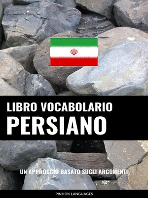 cover image of Libro Vocabolario Persiano